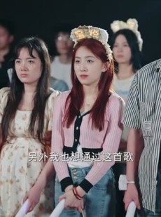 短剧《离婚后，前妻成了我最仰慕的歌坛天后》54集短剧全集资源网盘分享