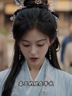 短剧《错撩旁人过后满心贪恋》25集短剧全集在线高清播放