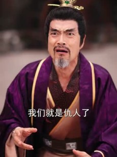 短剧《街边炒粉天下尊我为暗皇》70集短剧网盘资源免费看