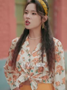 短剧《重生七零，福宝带我走向人生巅峰》62集短剧网盘资源免费看全集