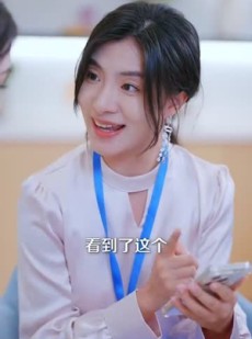 短剧《错爱于她》100集短剧官方授权正版观看