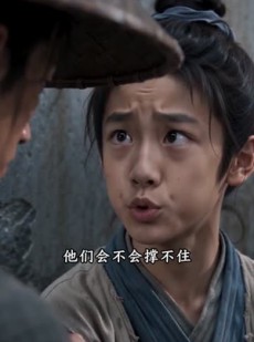 短剧《挑粪三年，满城百姓都是我的暗桩》33集短剧全集在线免费追