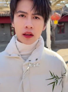 短剧《我是厨神学院唯一小师妹3》35集短剧全剧免费在线观看
