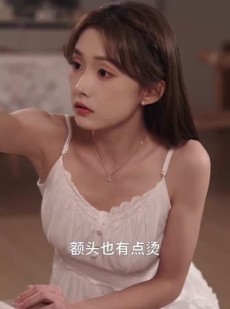 短剧《姐夫不哭勇气系统横扫一切》80集短剧超清画质免费观看全集