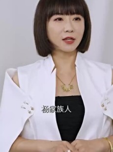 短剧《镇龙殿主》63集短剧全集资源一键解锁观看