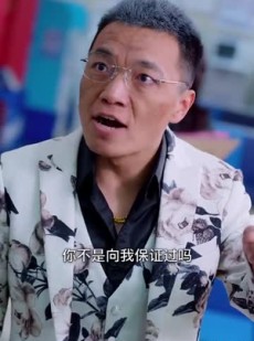 短剧《繁花2003》78集短剧全集一键解锁畅享大结局