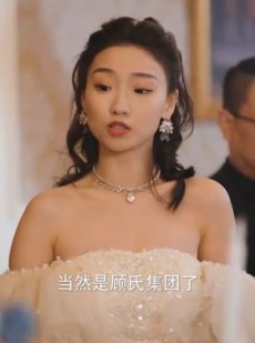 短剧《不当舔狗后，老公急哭了》69集短剧全集资源一键解锁观看