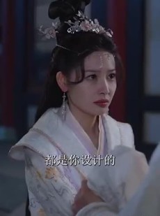 短剧《重生复仇之王妃她不好惹》70集短剧全集高清在线流畅播放