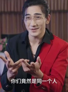 短剧《天元》90集短剧蓝光画质一键解锁