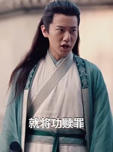 短剧《封神之妲己娘娘请自重》100集短剧每日更新在线追看