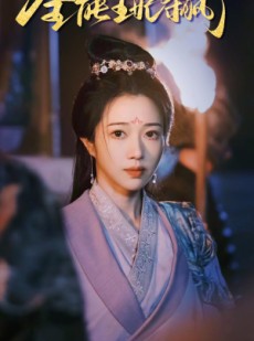 短剧《全能王妃杀疯了》89集短剧高清流畅在线免费看