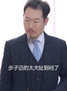 短剧《完蛋我被帅哥包围了》98集短剧超清画质极速播放