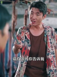短剧《别装了道长你就是在修仙》83集短剧超清画质在线畅看全集