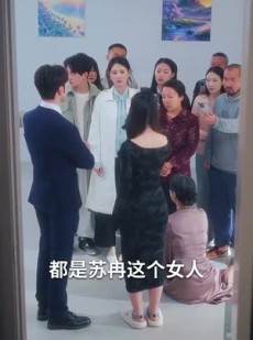 短剧《春风不渡有情人》60集短剧全集资源一键解锁观看