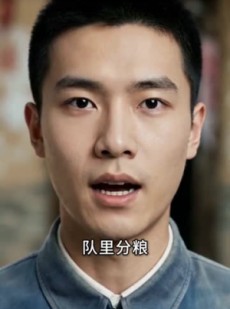 短剧《七六赘婿，我带山村致富》47集短剧一口气看完大结局