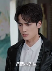 短剧《裂焰》50集短剧完整版在线畅享观看