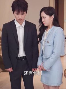 短剧《月圆之下请相爱》50集短剧全集高清无删减在线看