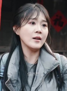 短剧《妄村》30集短剧全集高清流畅手机观看