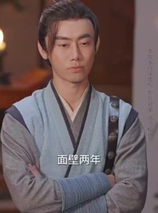 短剧《九转星辰诀》82集短剧全集超前点播免费看