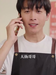 短剧《功成名就后，我回乡光耀师门》32集短剧手机专享高清在线观