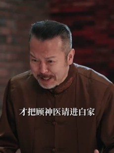 短剧《下山：从退婚开始》63集短剧全剧集在线免费看