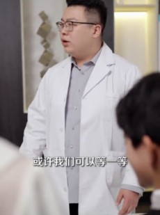 短剧《离谱你让小孩哥给大学生上课》81集短剧高清无删减在线畅看