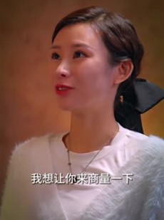 短剧《新：娇妻归来》84集短剧蓝光画质无广告观看