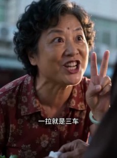 短剧《废井通古代：我的瓜卖爆了》47集短剧1080P在线畅享观看