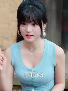 短剧《乡村绝美》80集短剧全集免费在线追