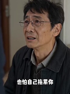 短剧《五万分红后，我靠破船掀翻码头！》60集短剧高清全集免费赏