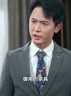 短剧《我再也不想恋爱了》93集短剧全集高清下载观看