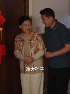 短剧《闪婚后我成了全族话事人》55集短剧在线畅享全集观看