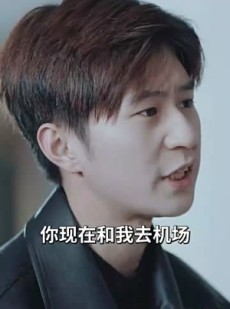 短剧《傻夫归来，沈小姐束手就擒》100集短剧全集高清MP4格式下载观看