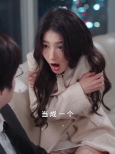 短剧《百闻不如千面》60集短剧全集高清极速播放