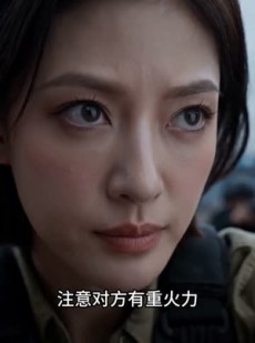 短剧《穿越犯罪现场，我被当杀人犯逮捕了》65集短剧无删减在线观看