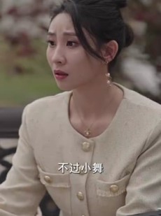 短剧《神皇妈咪》61集短剧高清流畅在线免费看