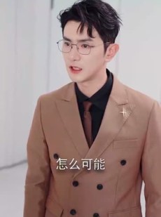 短剧《爹地快来，我的妈咪就是她》179集短剧全屏观看享受视觉盛宴