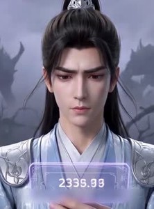 短剧《我的雷法有亿点强》68集短剧1080P在线畅享观看