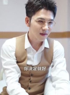 短剧《倾城之恋》100集短剧高清流畅在线免费观看