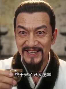 短剧《重生武大郎》71集短剧全集在线畅享无压力