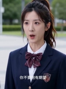 短剧《神豪老爸来撑腰》60集短剧超清无广告在线免费看
