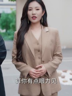 短剧《神瞳鉴玉，缘定珠宝总裁》80集短剧超清画质免费看全集
