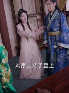 短剧《震惊，我能听到皇帝的心声》99集短剧蓝光画质抢先看