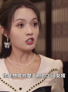 短剧《天师我啊真的不想吃软饭》100集短剧蓝光画质免费解锁