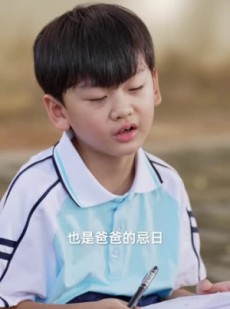 短剧《浪子回头之金不换》75集短剧超清版全集免费看