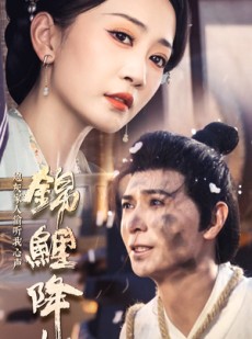 短剧《锦鲤降世，炮灰家人偷听我心声》67集短剧全集高清版在线观看