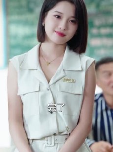 短剧《赶出家门后我靠带崽成赢家》82集短剧无广告免费观看
