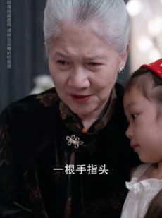 短剧《此爱不负回首》63集短剧在线免费看完整版