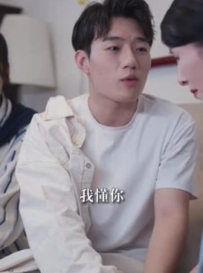 短剧《人到五十闪婚霸总》68集短剧全集资源一键解锁观看