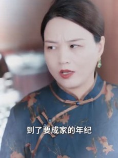 短剧《为他心动》81集短剧超清版本免费在线看